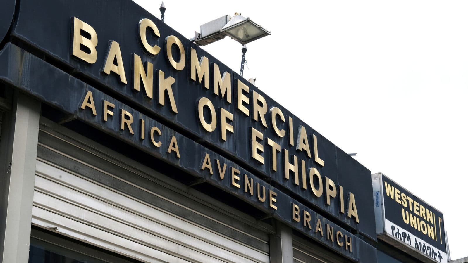 Commercial Bank of Ethiopia Banking fees,v2